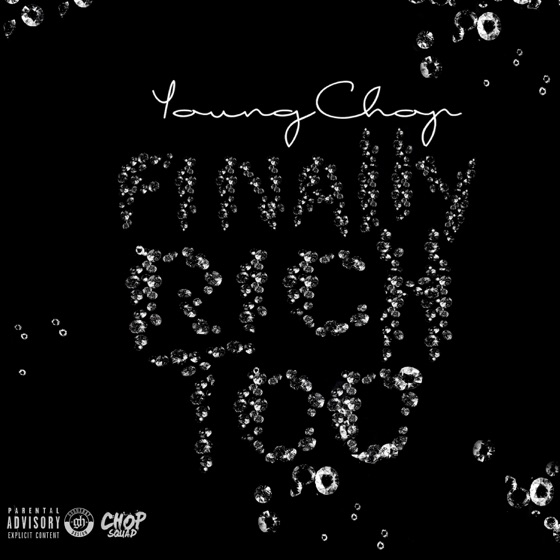 Cover artwork for Thats All