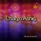 Hanri Kiyan So Gho Ahiyan - Ehsan Ali Jamali lyrics