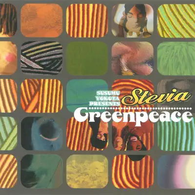 Greenpeace - Stevia Greenpeace - Stevia