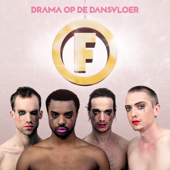 Cover artwork for Geen Fuck Om Jou
