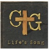 Cross to Glory - My Old Friend