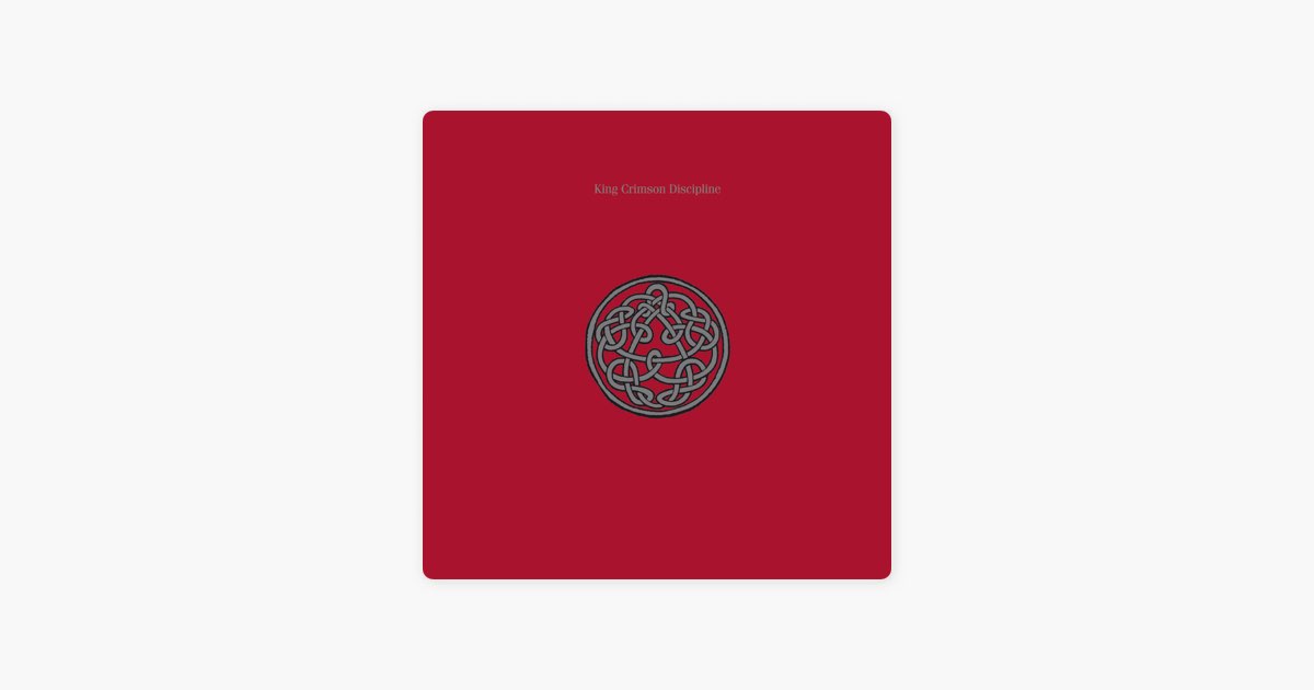 King Crimson Discipline レコード KING CRIMSON - Discipline - Amazon.com Music