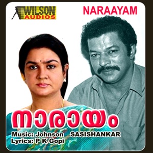 Naraayam (Orginal Motion Picture Soundtrack) - Single