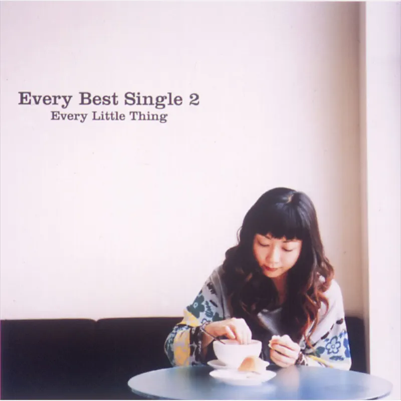 小事樂團 Every Little Thing - Every Best Single 2 (2003) [iTunes Plus AAC M4A]-新房子