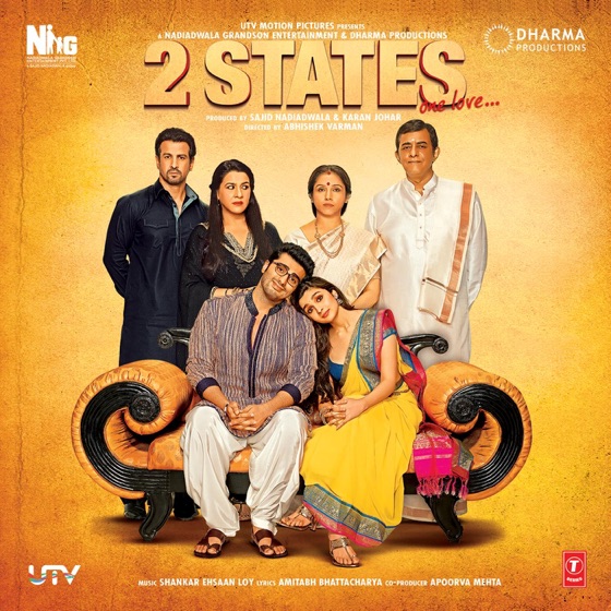 Cover artwork for Locha-E-Ulfat