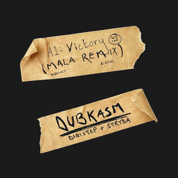 Victory (Mala Remix) - Single