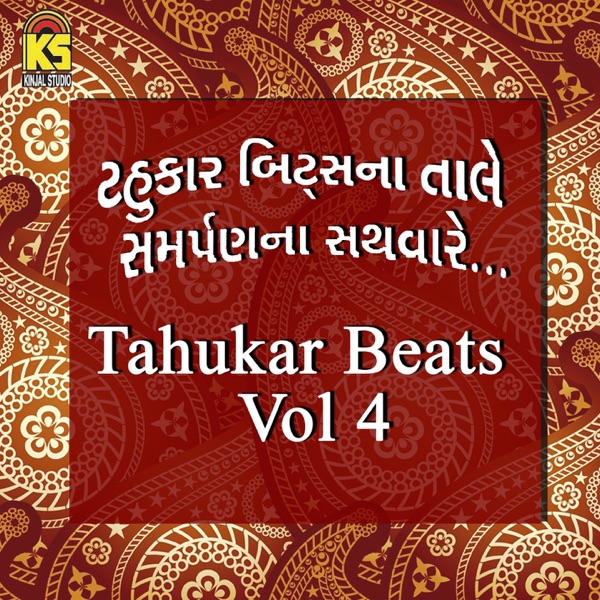 Tahukar Beats, Vol. 4