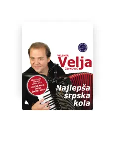 Velimir Živković - Velja: песни, клипы, биография, даты выступлений и многое другое.