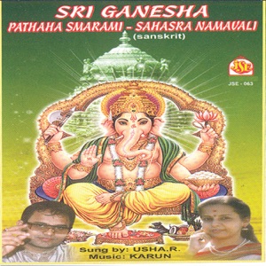 Sri Ganesha Pratha Smarami-Sahasra Namavali