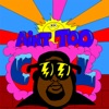 Ain't Too Cool - Single, 2015