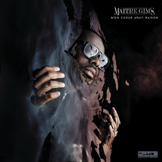 Cover artwork for Intro
