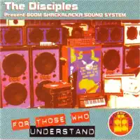 Guidance Style — The Disciples