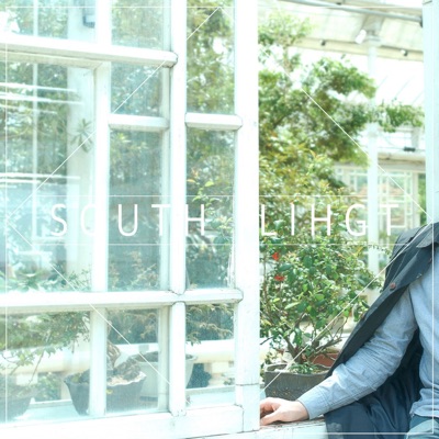 그날의 네 모습처럼 - Single