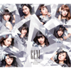 Star Shine Story - GEM