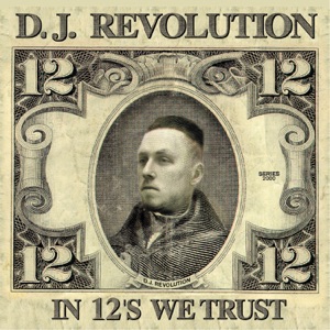 In 12"S We Trust