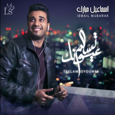 Teslam Oyounek - Single