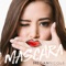 Mascara - Megan Nicole lyrics