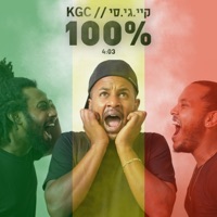 100% - Single - KGC