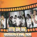 Mtu wa nne