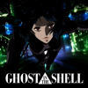 Floating Museum (From "Ghost in the Shell") [Cover Version] - Mononoke Ensemble