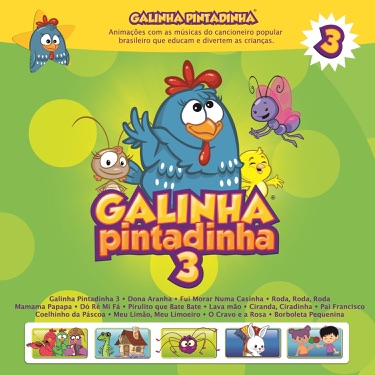 Tumbalacatumba - Galinha Pintadinha 4 - OFICIAL 