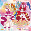 "Go! Princess PreCure" Vocal Album 1 Tsuyoku, Yasashiku, Utsukushiku. - Various Artists