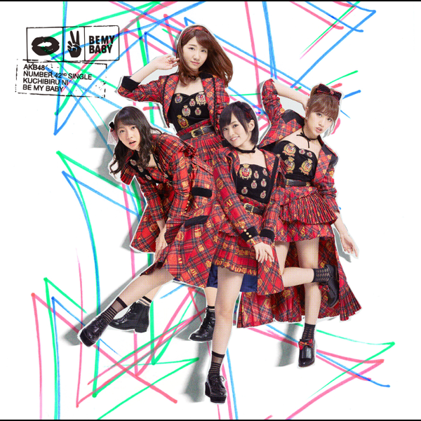 Kuchibiru ni Be My Baby<Type D> by AKB48 on Apple Music