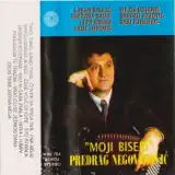 Milos Bojanic - Tako, Tako, Samo Tako