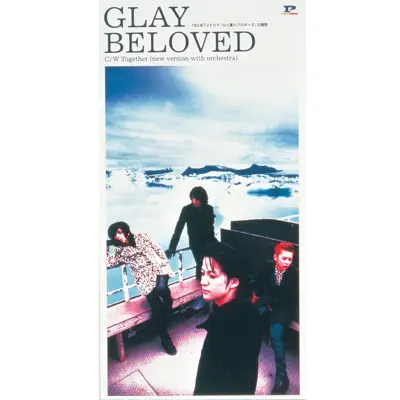 Beloved - Single - Glay