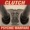Clutch  -  A Quick Death In Texas