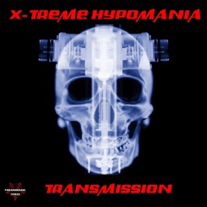 Transmission - Single