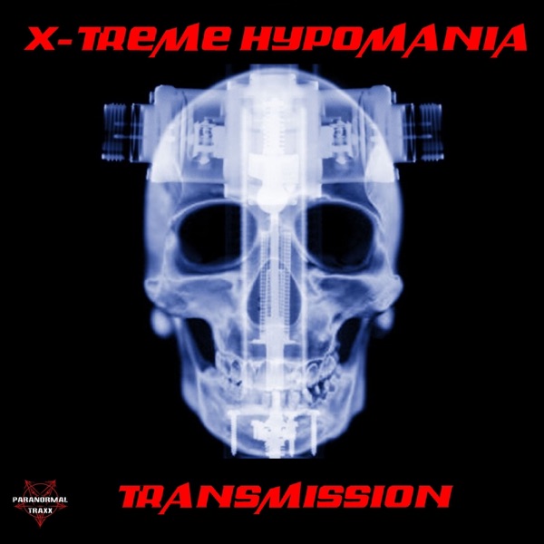 Transmission - Single