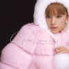No way to say - Ayumi Hamasaki