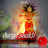 ShivYog Chants Durga Shakti Trance Chant of 32 Names of Divine Mother - Avdhoot Baba Shivanand