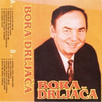 Jovane Jovo jedini sine