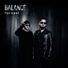 patlac remix
