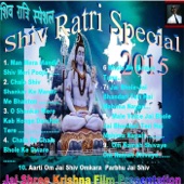 Indian New Devotional & Spiritual Lord Bholenath Shiv Shankar Mahadev Hindi Bhajan, Mantra & Aarti Songs (Lord Shiva Mahashivratri Special) [feat. Seema & Kiran] artwork
