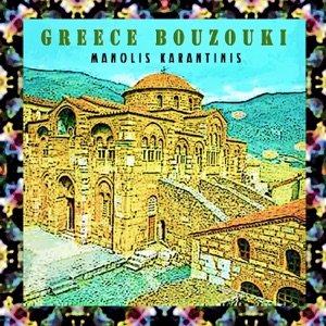 Greece Bouzouki