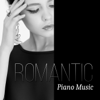 Romantic Piano Music – Instrumental Sexy Piano for Massage & Spa, Wedding Music, Meditation, Soothing Piano to Make Love, Erotic Massage - Sexual Piano Jazz Collection