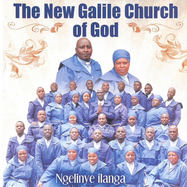 Ngelinye ilanga Album Cover