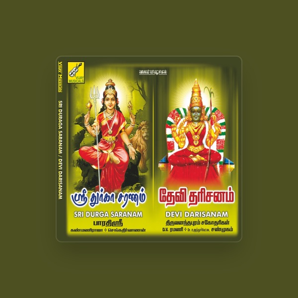 Latha-Malathy's avatar