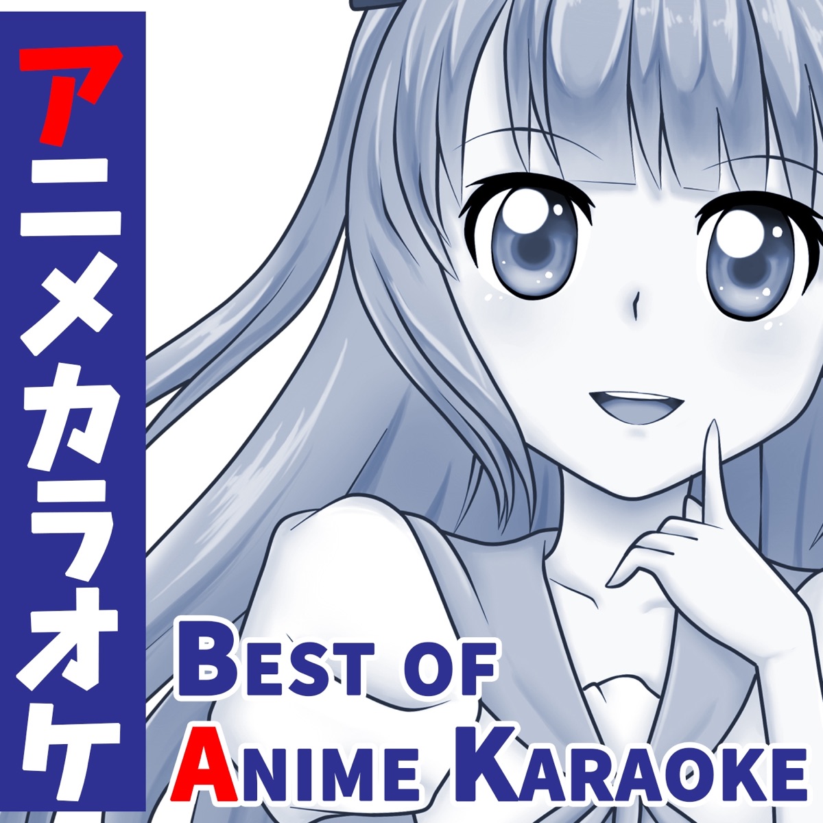 Karaoke! Kagami and Tsukasa | Lucky star, Anime, Star images