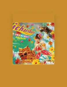 Listen to Icharibars, watch music videos, read bio, see tour dates & more!