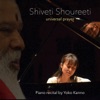 Shiveti Shoureeti