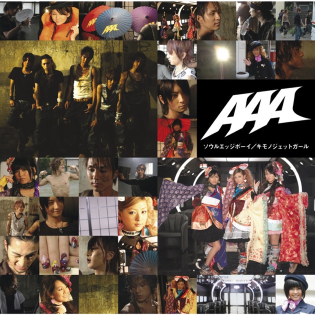 嵐 NO.1 ICHIGO ファーストアルバム Amazon.co.jp: ARASHI NO.1 (ICHIGOU) -嵐は嵐を呼ぶ- : 嵐