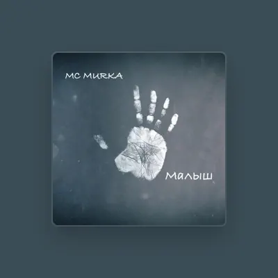 Listen to MC Murka, watch music videos, read bio, see tour dates & more!