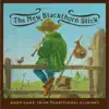 Andy Lamy - Reels: Connaught Heifers / Mountain Lark / Green Branch / Green Linnet (feat. Patrick Mangan, Kevin Crawford, Jerry O'Sullivan, Greg Anderson & Steve Holloway)