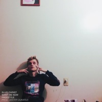 Want Me Now Freestyle - Single - Slug Christ