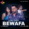 Bewafa (feat. Ra. Star) - Single