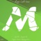 Sounds of... (AlexZideyn Remix) - Luke PN lyrics